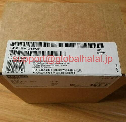 新品【東京発★適格請求書★代引可】AX521 3ABD10066541 モジュールトランスプト 【６ヶ月保証】｜Global Halal Japan