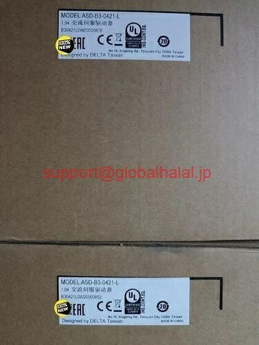 新品【日本の首都発★適当お願いごと書★代引可】ASD-E3-0421-Lサーボ１番ウッド  【６ヶ月引き請ける】 パソコン・周辺機器-その他