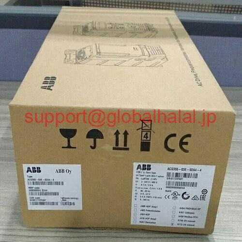 新品【東京発★適格請求書★代引可】ACS355-03E-02A4-4インバーター0.75kW 【６ヶ月保証】｜Global Halal Japan