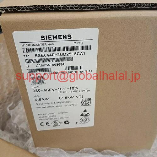新品【日本の首都発★適当お願いごと書★代引可】ジーメンス 6SE6440-2UD25-5CA1 はたご屋取り替えっこ 5.5KW 6SE6 440-2UD25-5CA1  【６ヶ月引き請ける】