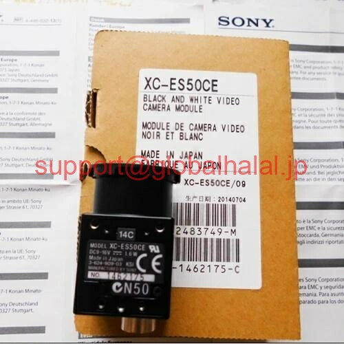 新品【東京発★適格請求書★代引可】ソニー XC-ES50CE CCD 工業用カメラ 【６ヶ月保証】｜Global Halal Japan