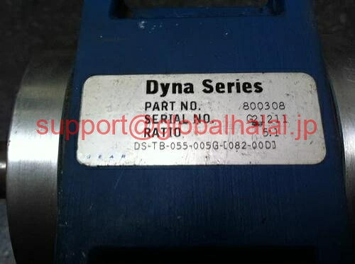 新品【東京発★適格請求書★代引可】GAMギア-Dynaシリーズ890051ギアボックス 【６ヶ月保証】｜Global Halal Japan