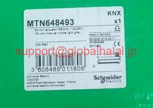 新品【日本の首都発★適当お願いごと書★代引可】MTN648493 取り替えっこ取り締まるモデュール ，，  【６ヶ月引き受ける】