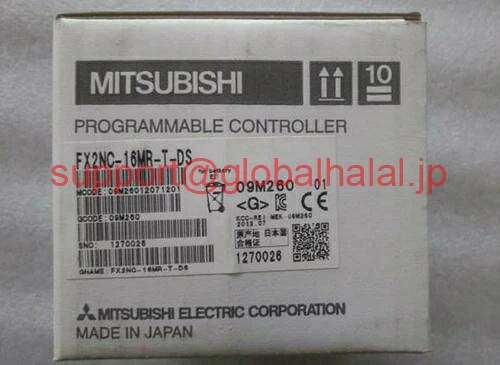 新品【東京発★適格請求書★代引可】三菱plc fx2nc-16mr-t / 【６ヶ月保証】｜Global Halal Japan