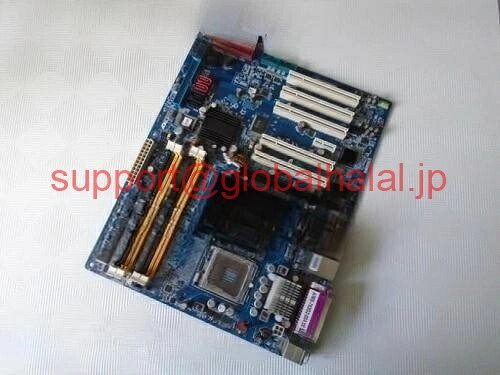 新品【東京発★適格請求書★代引可】Advantech AIMB-763G2 AIMB-763G2-00A1E I/Oシールド付き産業用マザーボード 【６ヶ月保証】｜Global Halal Japan