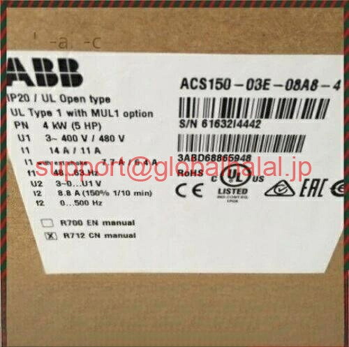 新品【東京発★適格請求書★代引可】ACS150-03E-08A8-4 ABB インバータ ACS150-03E-08A8-4 【６ヶ月保証】｜Global Halal Japan