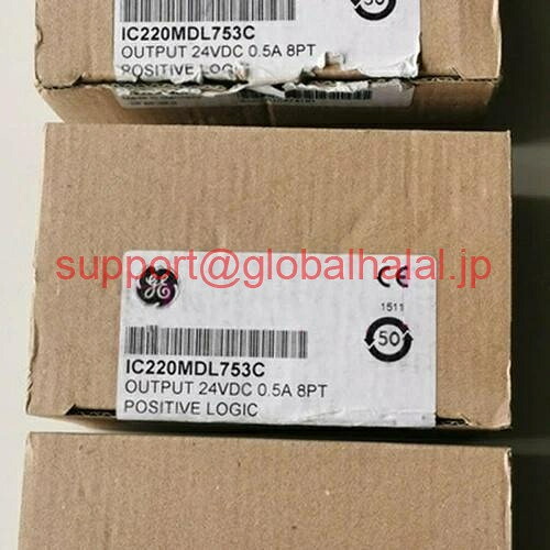 新品【東京発★適格請求書★代引可】IC220MDL753Cモジュールの新規 【６ヶ月保証】｜Global Halal Japan