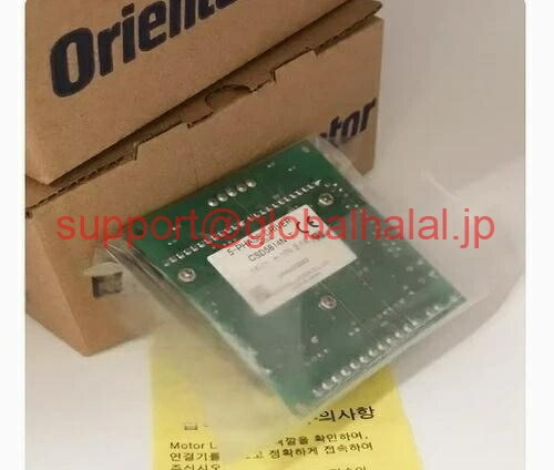 新品【日本の首都発★適当お願いごと書★代引可】CSD5814N-T  【６ヶ月引き受ける】