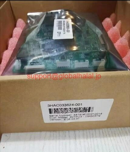 新品【東京発★適格請求書★代引可】ABB DSQC679 3HAC033624-001マザーボード*h 【6ヶ月保証】|Global Halal Japan