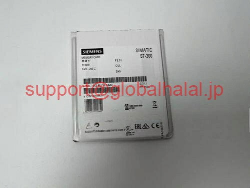 新品【東京発★適格請求書★代引可】6ES7 953-8LM20-0AA0 6ES7953-8LM20-0AA0メモリカードSEM 【6ヶ月保証】|Global Halal Japan