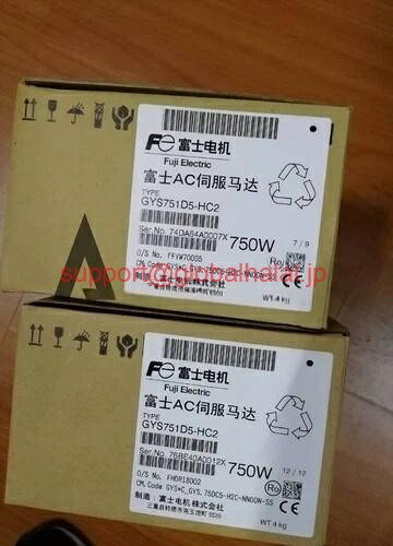 新品【東京発★適格請求書★代引可】GYS751D5-HC2サーボモーター 【6ヶ月保証】|Global Halal Japan