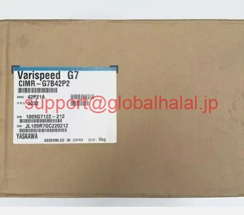 新品【東京発★適格請求書★代引可】CIMR-G7B42P2 【６ヶ月保証】｜Global Halal Japan