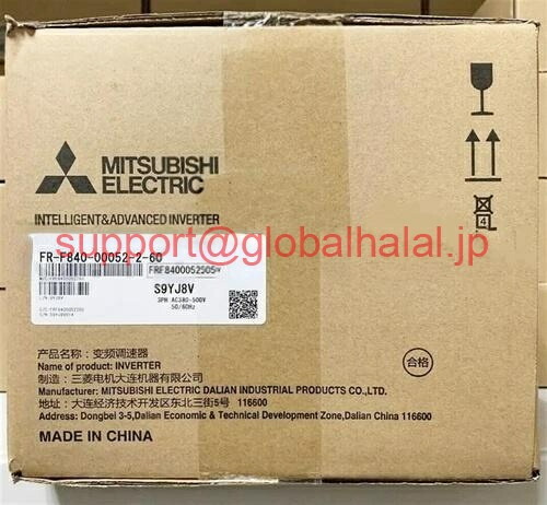 新品【日本の首都発★適当お願いごと書★代引可】はたご屋取り替えっこFR-F840-00052-2-60 2.2KW  【６ヶ月引き受ける】