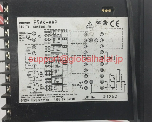 新品【日本の首都発★適当お願いごと書★代引可】サーモスタットE5AK-AA2＃WD1  【６ヶ月引きうける】