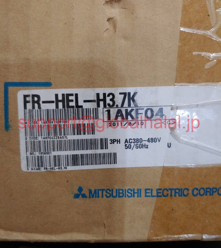 新品【日本の首都発★適当お願いごと書★税込】MITSUBISHI/ 三菱   FR-HEL-H3.7K【６ヶ月引き受ける】
