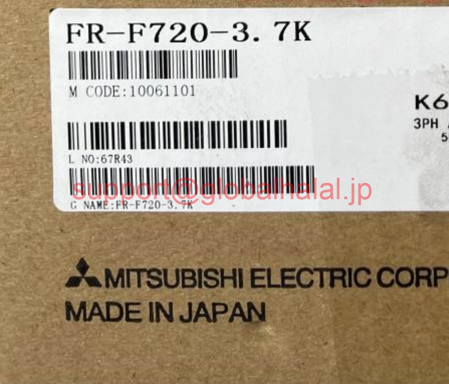 新品【日本の首都発★適当お願いごと書★税込】MITSUBISHI/ 三菱  はたご屋取り替えっこ FR-F720-3.7K【６ヶ月引き受ける】
