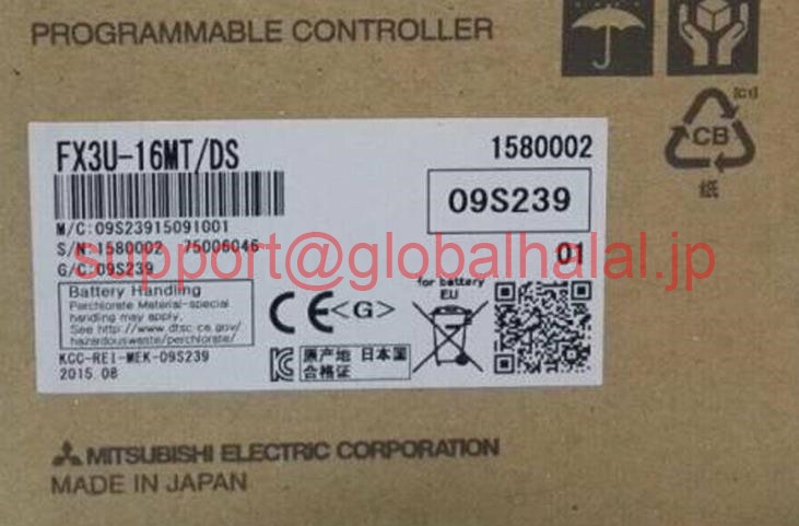 新品【日本の首都発★適当お願いごと書★税込】MITSUBISHI/ 三菱 マイクロシーケンサー 基本理念社会的単位 FX3U-16MT/DS【６ヶ月引き受ける】