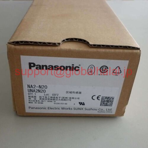 新品【東京発★適格請求書★税込】Panasonic/パナソニック NA2-N20 エリアセンサー 【6ヶ月保証】|Global Halal Japan