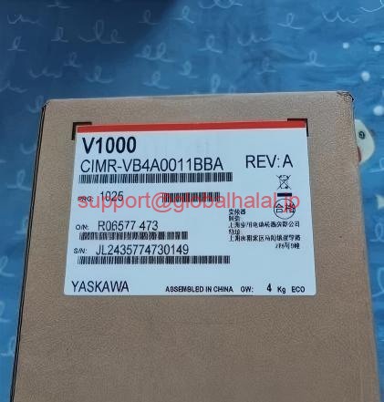 新品【日本の首都発★適当お願いごと書★代引可】はたご屋取り替えっこCIMR-VB4A0011BAA＃D3  【６ヶ月引き請ける】