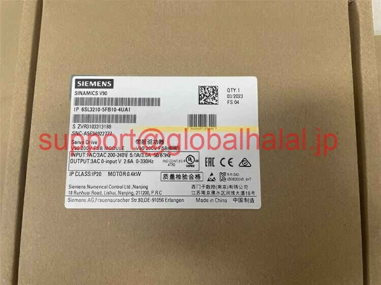 新品【日本の首都発★適当お願いごと書★代引可】 Siemens 6SL3210-5FE10-4UA0高速道路  【６ヶ月引きうける】