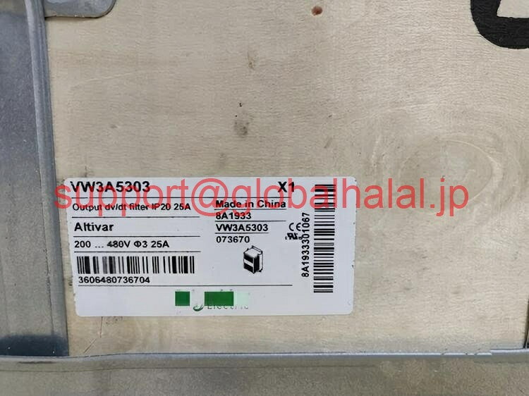新品【日本の首都発★適当お願いごと書★代引可】VW3A5303元の最終生産物こし器  【６ヶ月引き請ける】