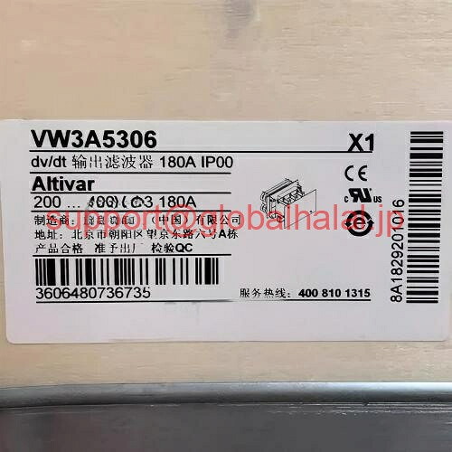 新品【日本の首都発★適当お願いごと書★代引可】VW3A5306元の最終生産物水漉し  【６ヶ月引きうける】
