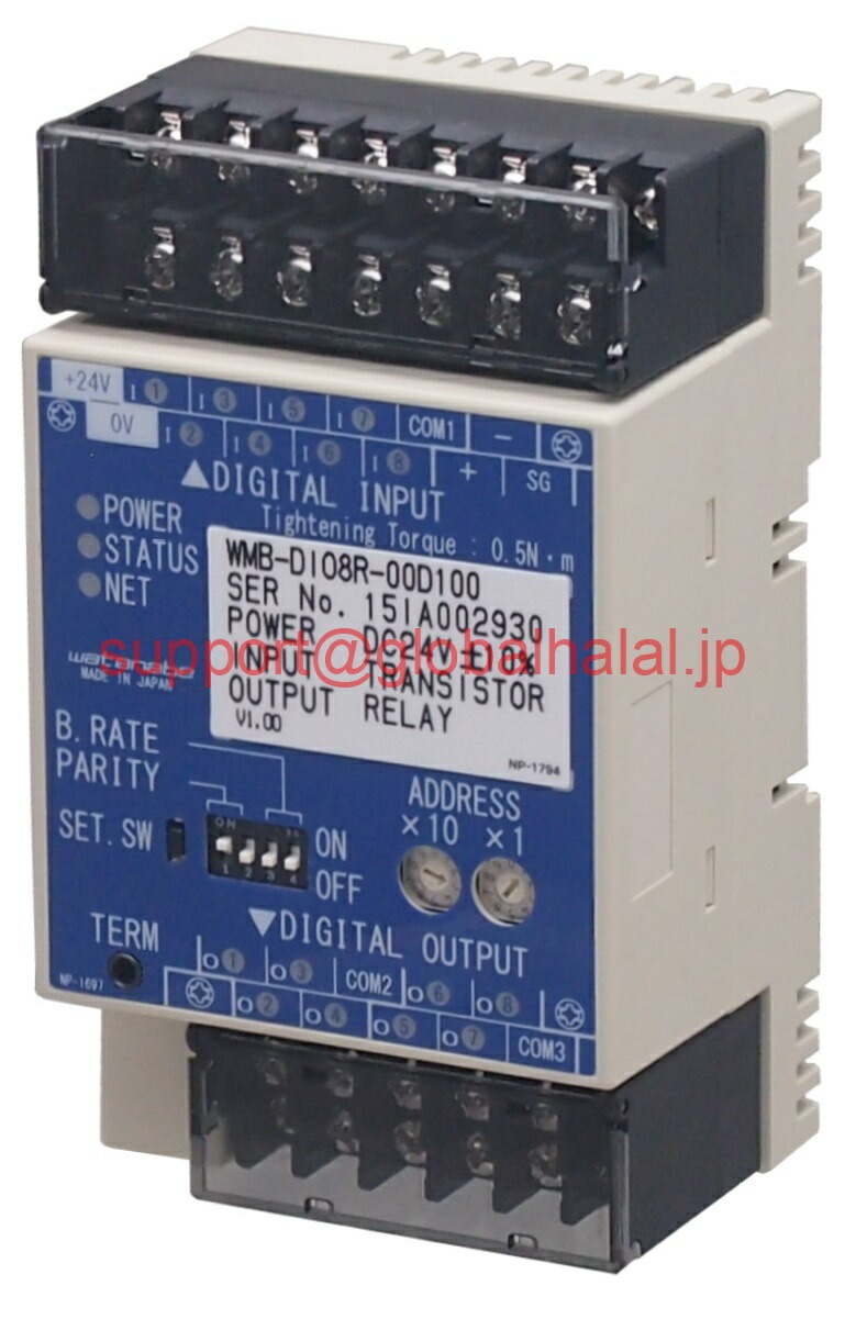 新品【日本の首都発★適当お願いごと書★代引可】GE FANUC 集積回路693MDL940J最終生産物中次ぎモデュール  【６ヶ月引きうける】