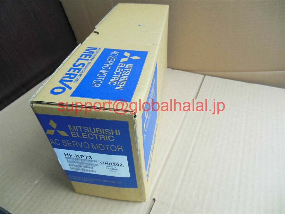 新品【東京発★適格請求書★税込】三菱 サーボモーター HF-KP73【６ヶ月保証】