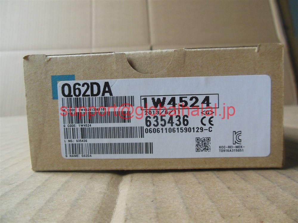 新品【日本の首都発★適当お願いごと書★税込】三菱電機 シーケンサ Q64DA 中央処理装置社会的単位【６ヶ月引き受ける】