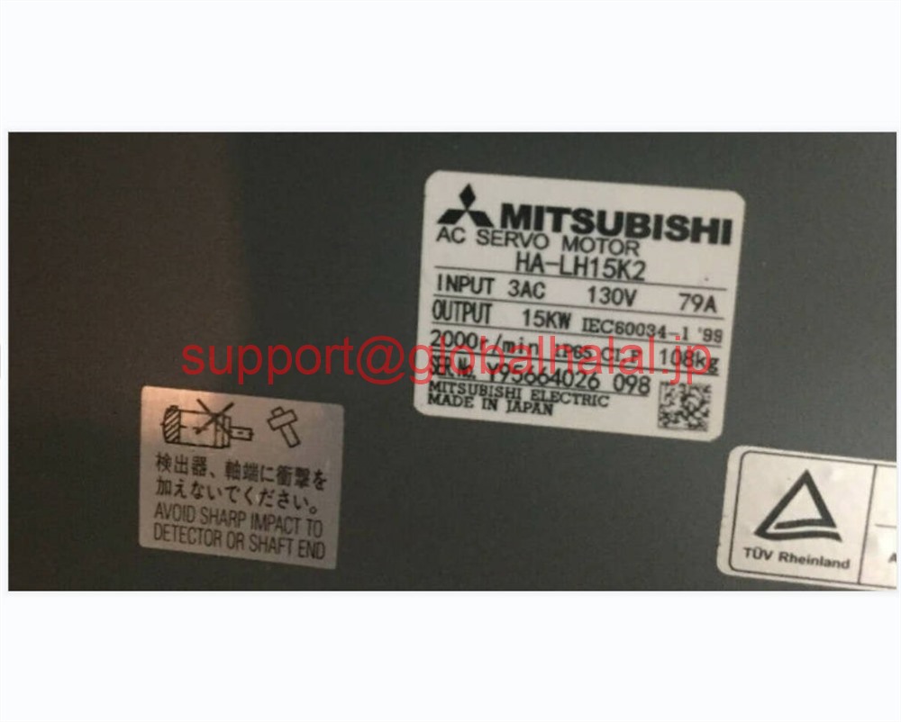 新品【東京発★適格請求書★税込】 三菱 サーボモーター HA-LH15K2 【６ヶ月保証】｜Global Halal Japan