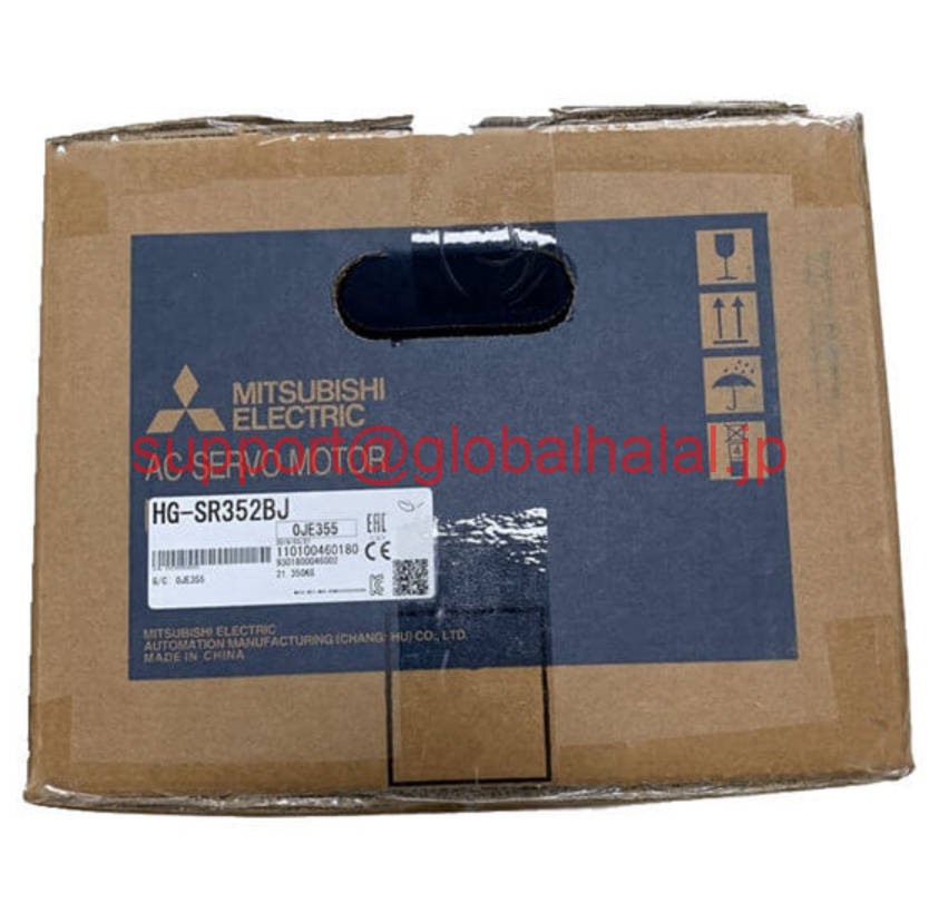 新品【日本の首都発★適当お願いごと書★税込】 三菱 サーボ原動機 HG-SR352BJ 【６ヶ月引き請ける】 パソコン・周辺機器-その他