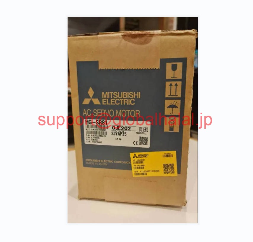 新品【東京発★適格請求書★税込】 三菱 サーボモーター HG-SR81 【6ヶ月保証】|Global Halal Japan