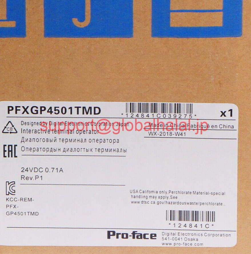 新品【日本の首都発★適当お願いごと書★税込】 Pro-face タッチパネル GP4501TMD 【６ヶ月引き請ける】 その他-パソコン・周辺機器