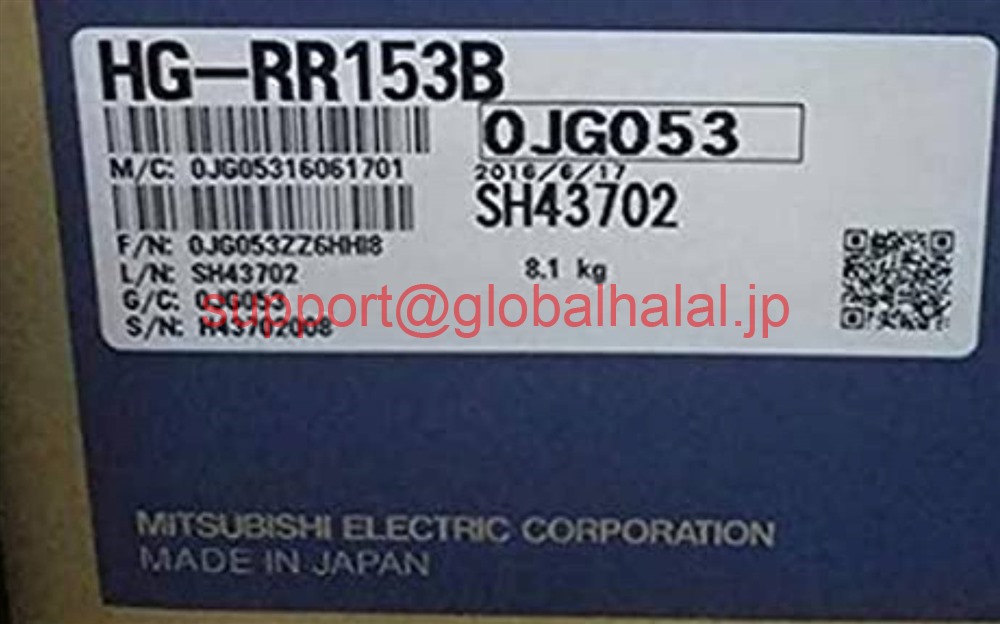 新品【東京発★適格請求書★税込】 三菱 サーボモーター HG-RR153B 【６ヶ月保証】｜Global Halal Japan