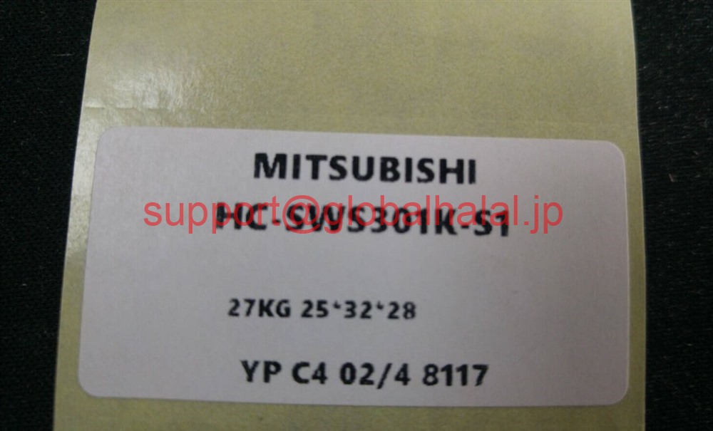 新品【日本の首都発★適当お願いごと書★税込】 三菱 サーボ原動機 HC-SWS301K-S1 【６ヶ月引き受ける】