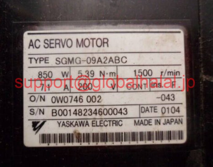 新品【日本の首都発★適当お願いごと書★税込】 安川 サーボ原動機 SGMGH-09A2ABC 【６ヶ月引き受ける】