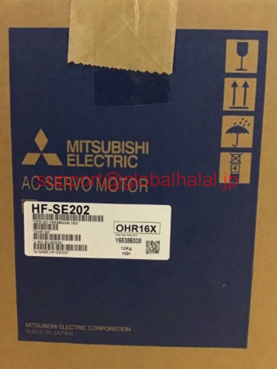 新品【東京発★適格請求書★税込】 三菱 サーボモーター HF-SE202 【6ヶ月保証】|Global Halal Japan