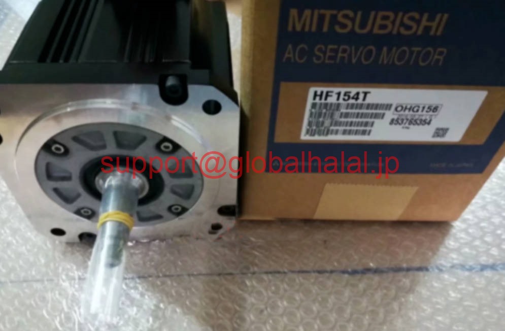 新品【日本の首都発★適当お願いごと書★税込】 三菱 サーボ原動機 HF154T 【６ヶ月引き受ける】
