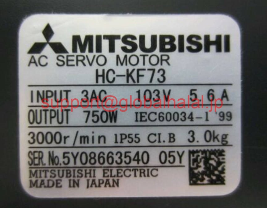 新品【東京発★適格請求書★税込】 三菱 サーボモーター HC-KF73 【６ヶ月保証】｜Global Halal Japan