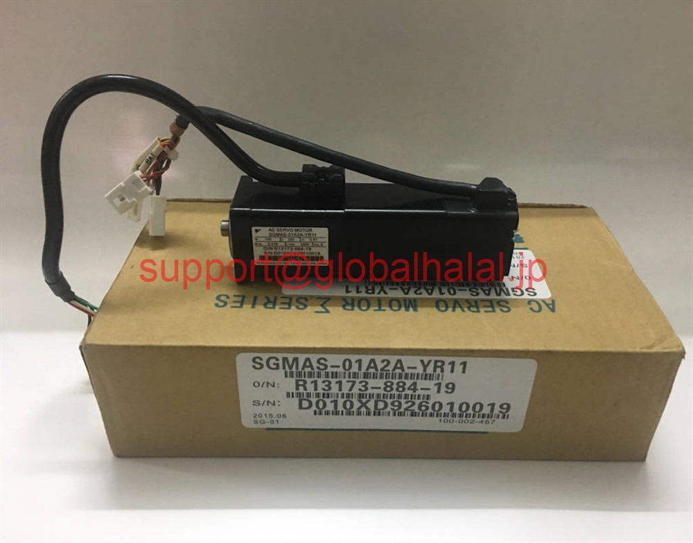 新品【東京発★適格請求書★税込】 YASKAWA / 安川電機 サーボモーター SGMAS-01A2A-YR11 【６ヶ月保証】｜Global Halal Japan