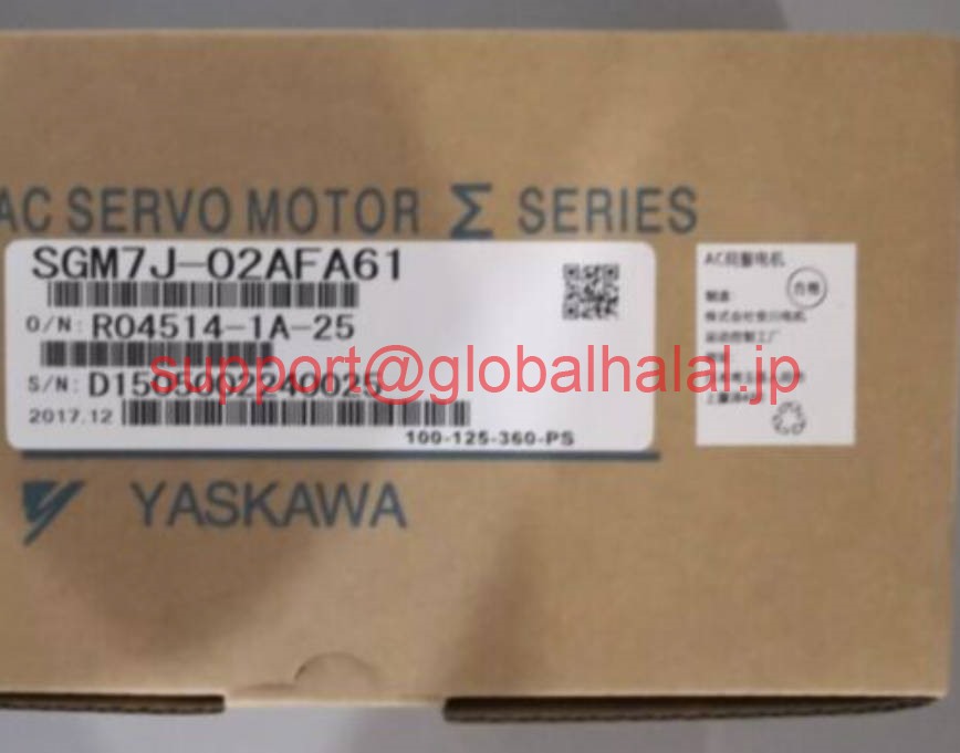 新品【東京発★適格請求書★税込】 YASKAWA / 安川電機 サーボモーター SGM7J-02AFA61 【6ヶ月保証】|Global Halal Japan