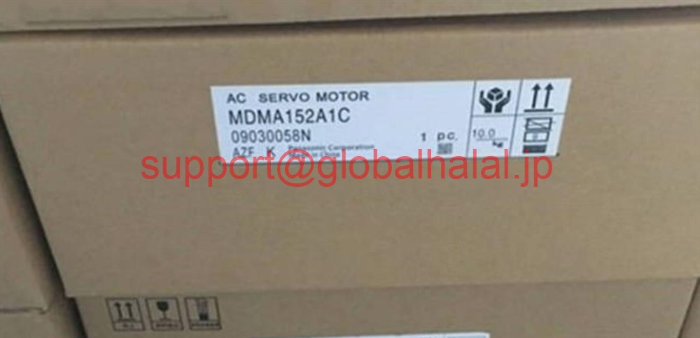 新品【東京発★適格請求書★税込】 Panasonic サーボモーター MDMA152A1C 【6ヶ月保証】|Global Halal Japan
