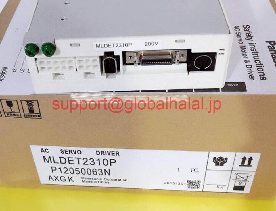 新品【東京発★適格請求書★税込】 PANASONIC/パナソニック サーボドライバ MLDE2310P 【６ヶ月保証】｜Global Halal Japan