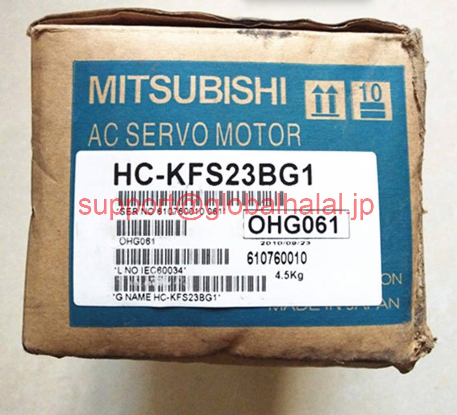 新品【東京発★適格請求書★税込】 三菱　サーボモーター HC-KFS23BG1 【６ヶ月保証】｜Global Halal Japan