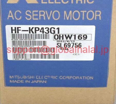 新品【東京発★適格請求書★税込】三菱　サーボモーター HF-KP43G1 1/20【６ヶ月保証】｜Global Halal Japan