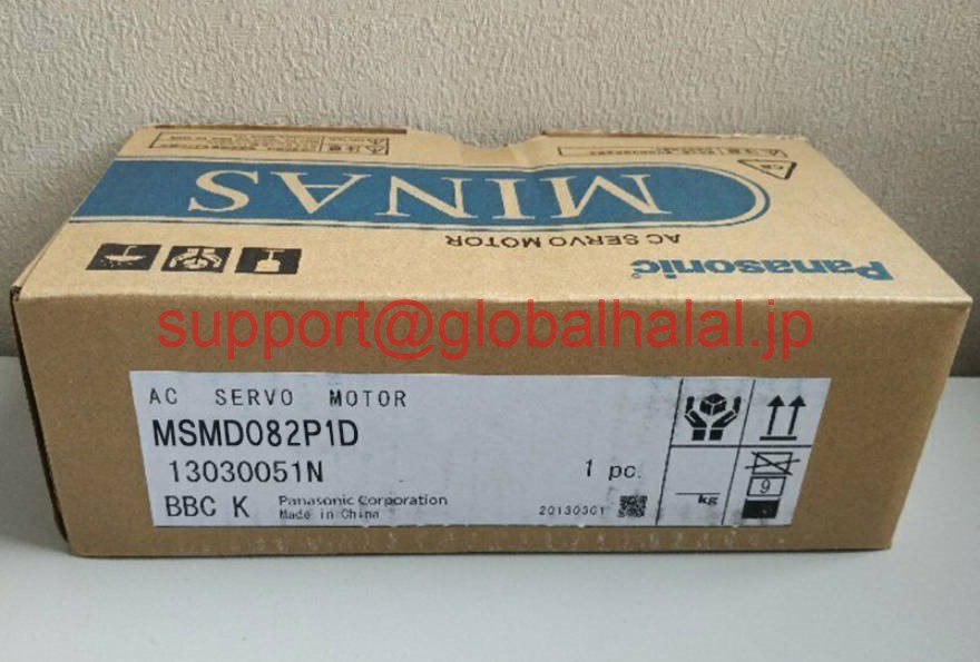 新品【日本の首都発★適当お願いごと書★税込】 PANASONIC/パナソニック サーボ原動機 MSMD082P1D 【６ヶ月言いはなつ】