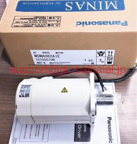 新品【東京発★適格請求書★税込】 PANASONIC/パナソニック サーボモーター MSM082A1E 【６ヶ月保証】｜Global Halal Japan 48,240円