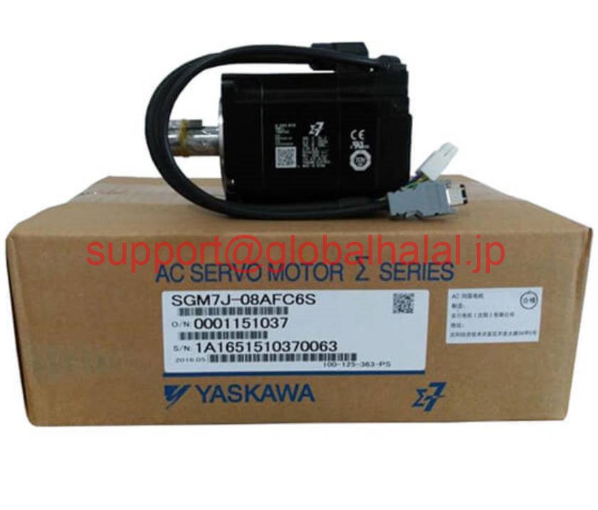 新品【東京発★適格請求書★税込】 YASKAWA / 安川電機 サーボモータ SGM7J-08AFC6S【６ヶ月保証】｜Global Halal Japan