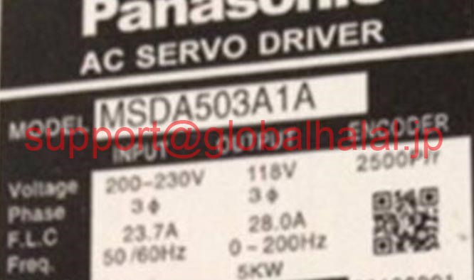 新品【東京発★適格請求書★税込】 Panasonic サーボドライバー MSDA503A1A 【６ヶ月保証】｜Global Halal Japan