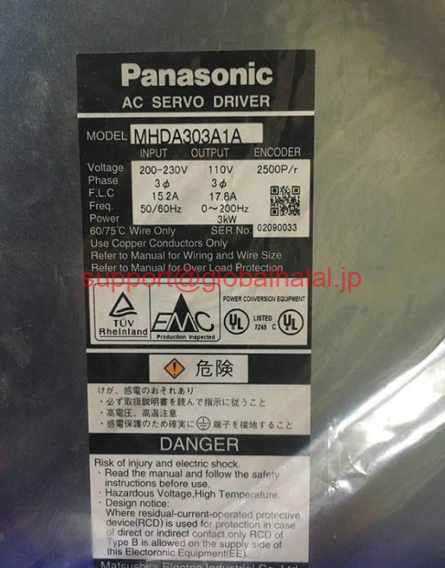 新品【日本の首都発★適当お願いごと書★税込】 Panasonic サーボ１番ウッド MHDA303A1A 【６ヶ月引き請ける】 パソコン・周辺機器-その他